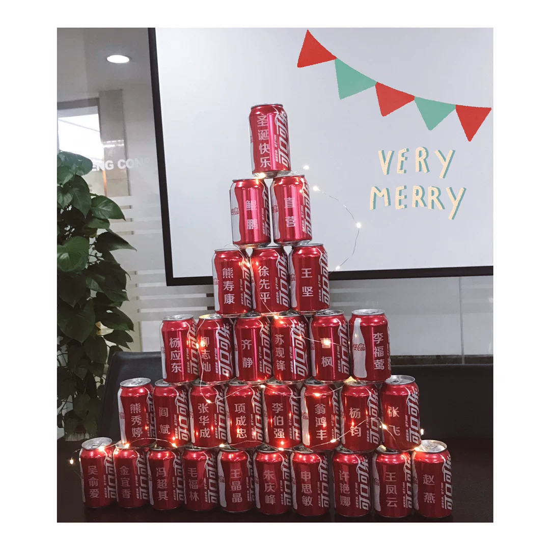 可乐定制案例